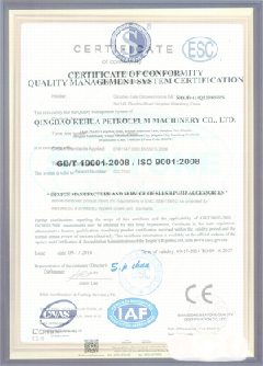 西乡塘智慧导览界面示例